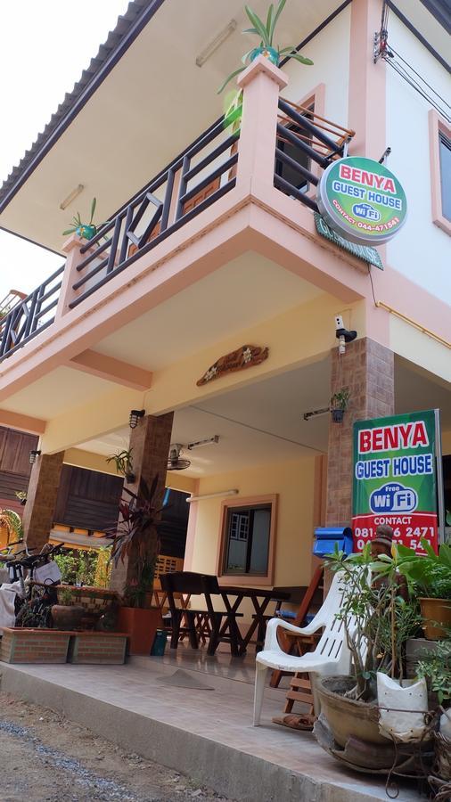 Benya Guest House Phimai Dış mekan fotoğraf