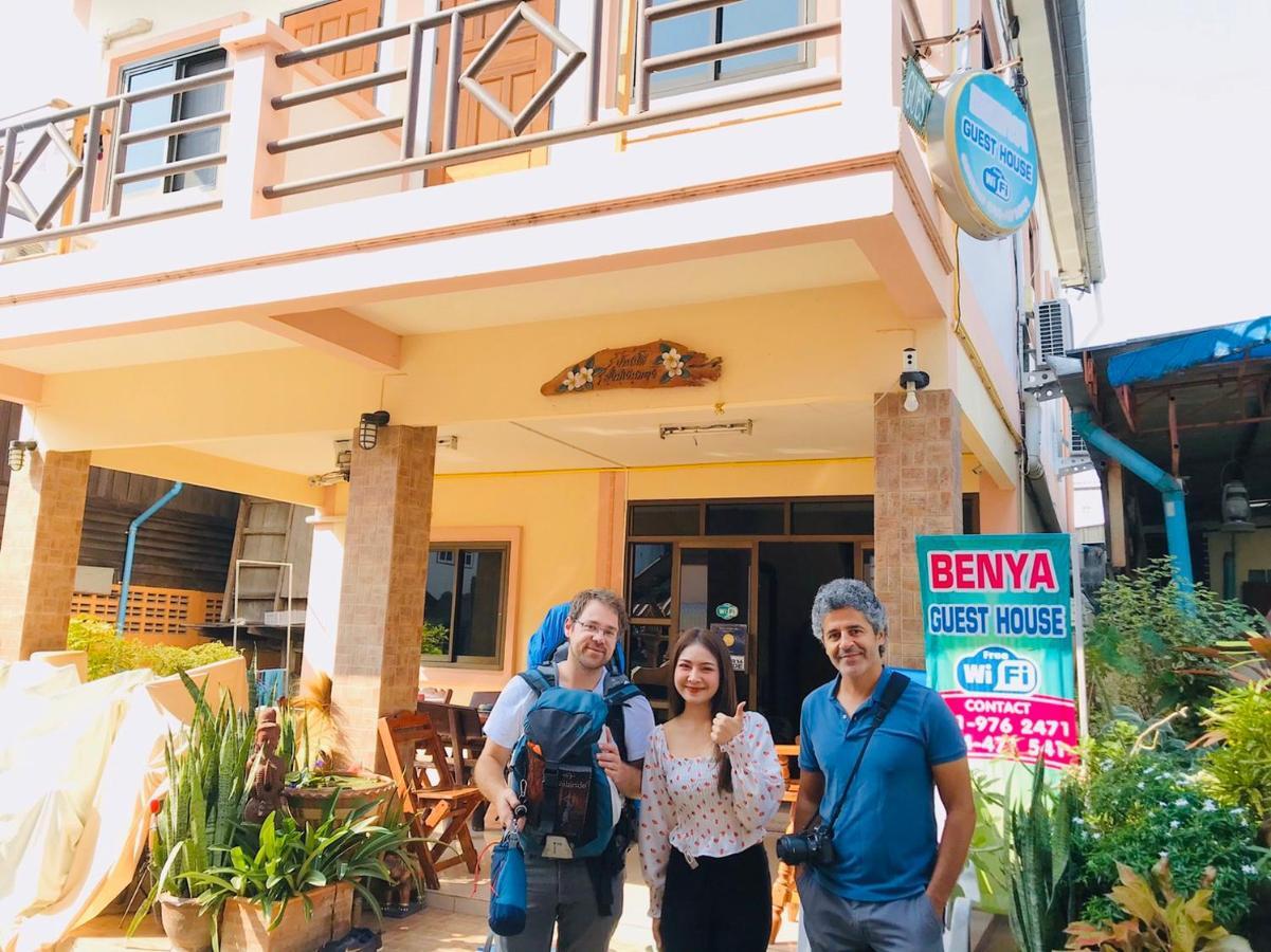 Benya Guest House Phimai Dış mekan fotoğraf